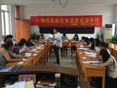 学习现场